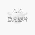 原裝HP惠普W1370A 137A硒鼓適用M208dw M232dwc M232dw M233dw M233sdn M233sdw打印機